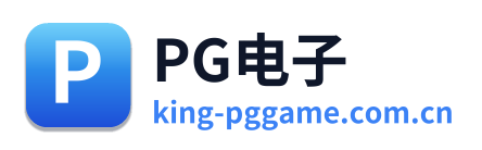 PG电子 Logo